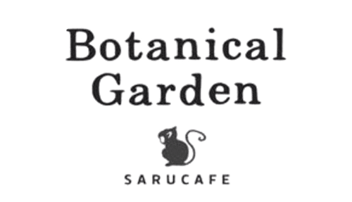 【公式】Botanical Garden Saru Café