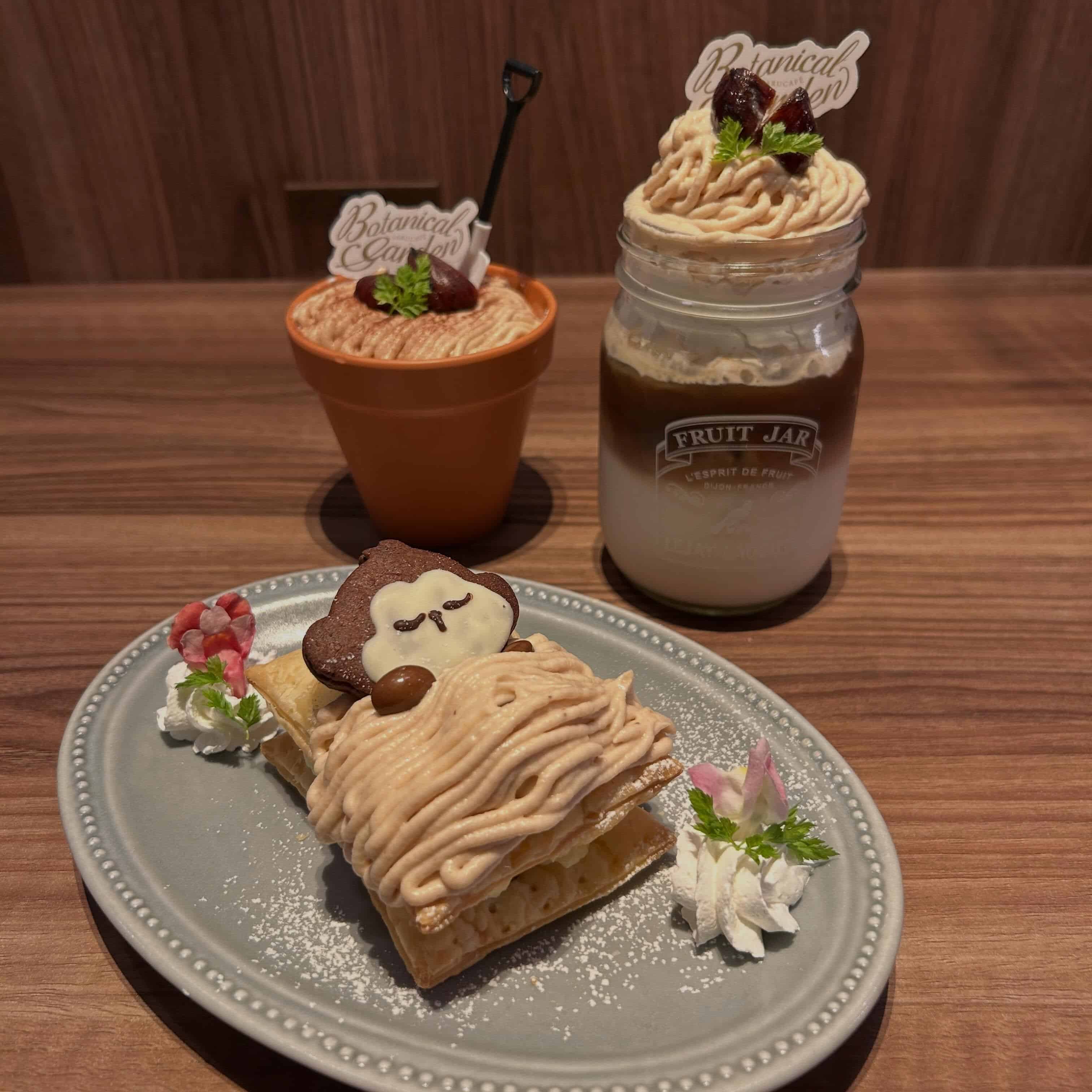 【モンブランフェア】ボタニカルガーデンサルカフェ/モンブラン/名古屋カフェ